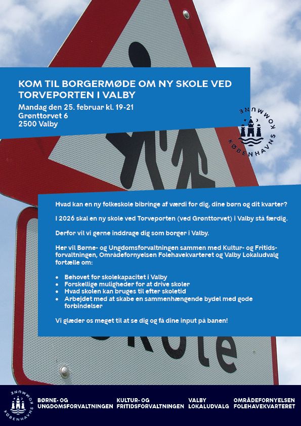 Invitation borgermøde skole Torveporten 25. februar