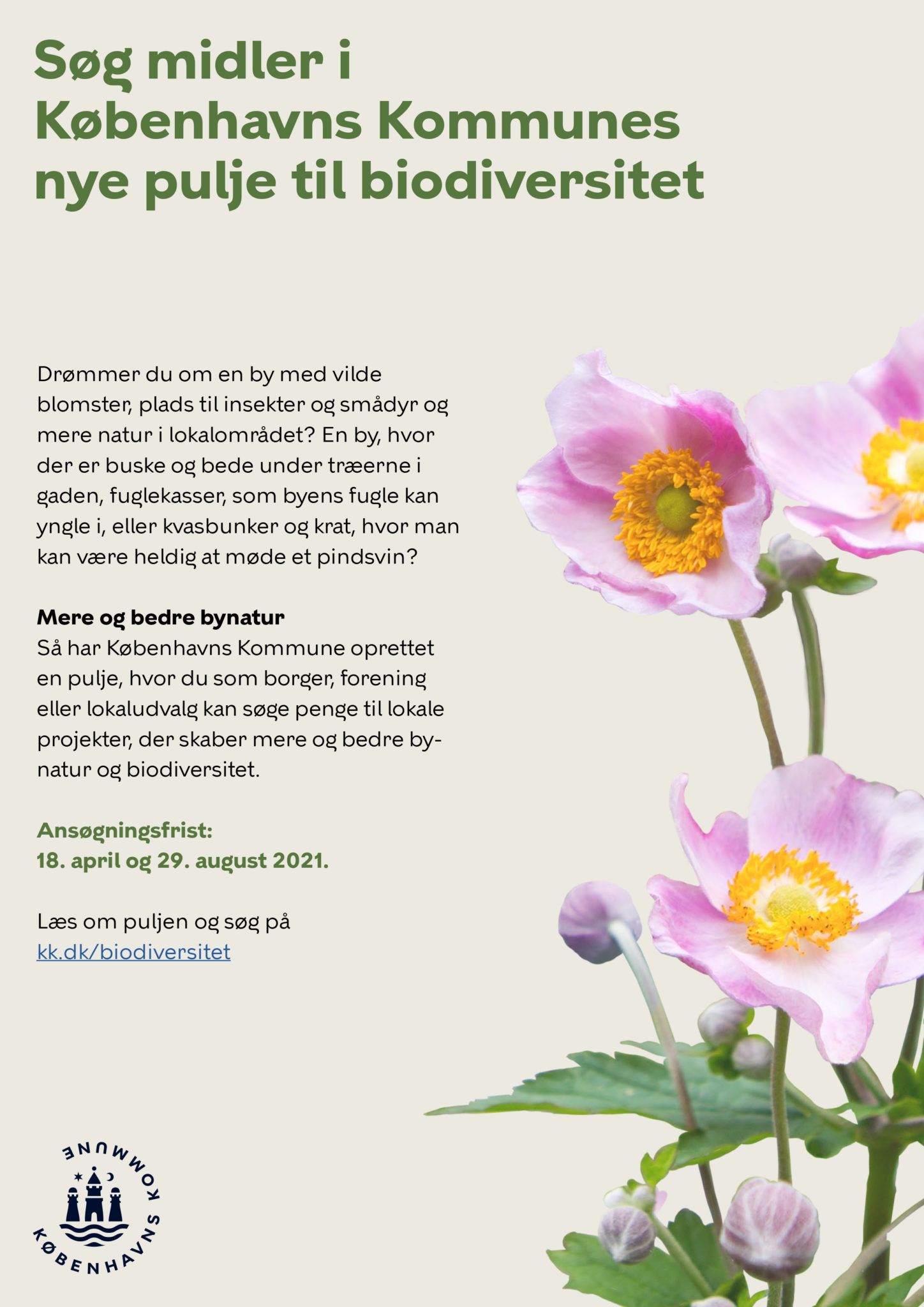 Pulje til biodiversitet plakat